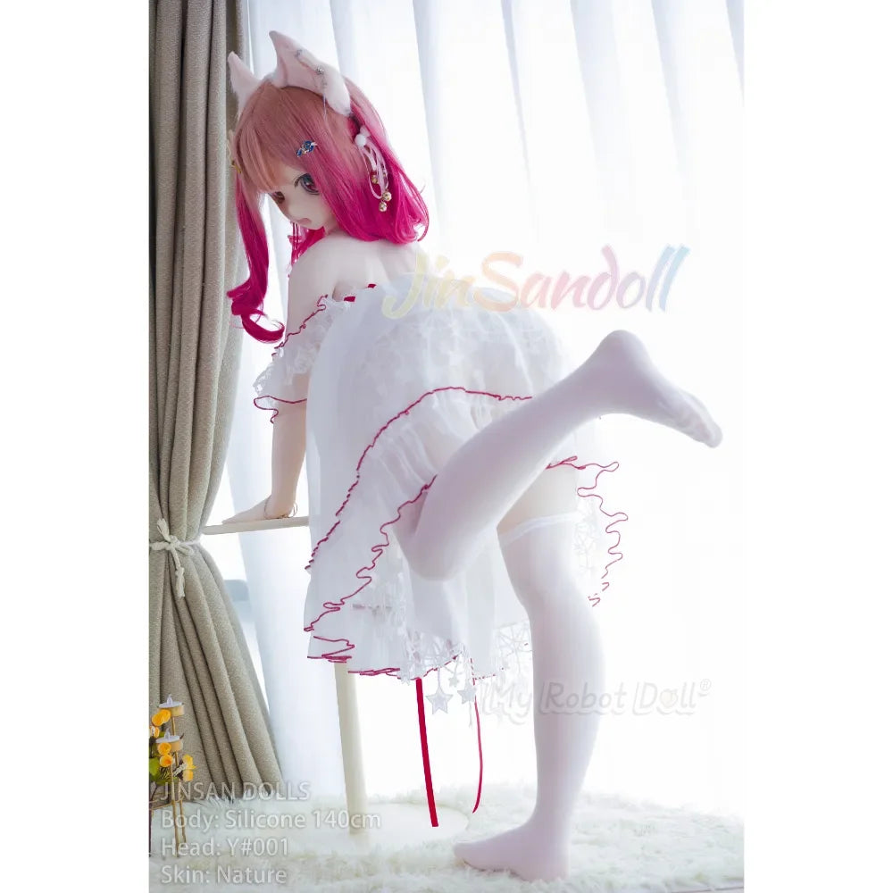 Sex Doll Head #Y001 Wm - 140Cm / 4’7’’ Pvc Silicone Body