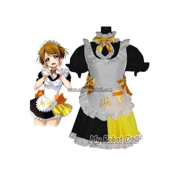 Cosplay Maid Outfit for Hanayo Koizumi Love Live Anime Doll